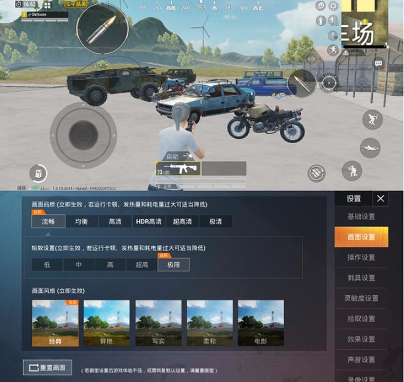 荣耀X10MAX大屏手机,荣耀x10max大屏优点在哪