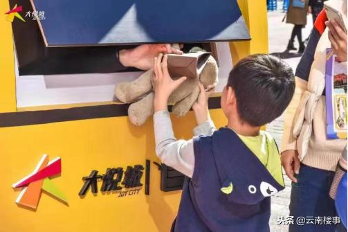 昆明大悦城免费活动,昆明大悦城开业