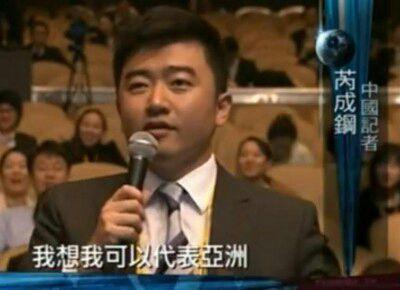 芮成钢即将“出狱”，他还会东山再起吗？