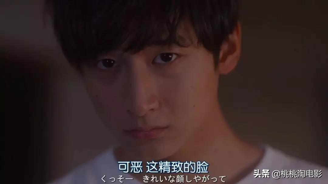 这部剧表面有多不正经，内在就有多扎心与痛