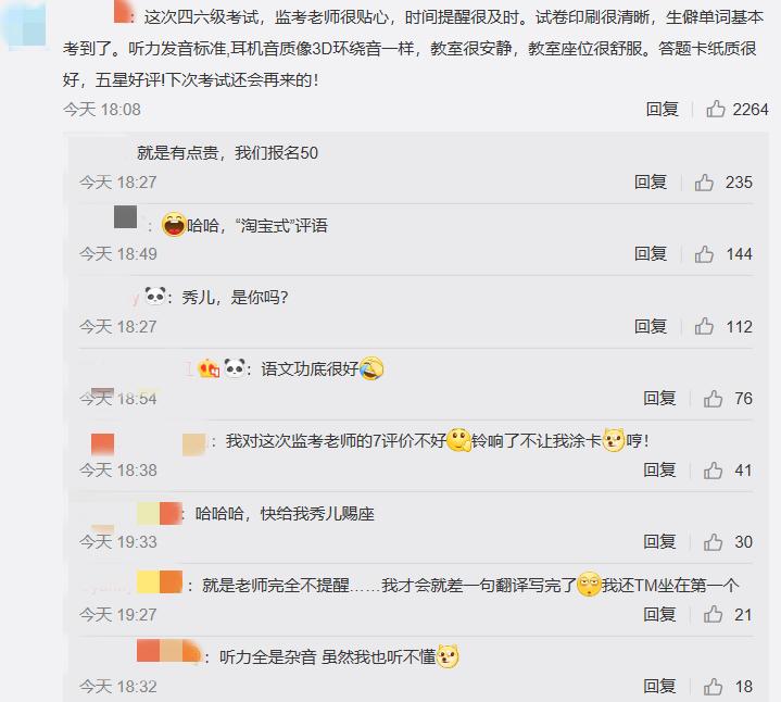 leisure是什么词性,leisure的深层含义