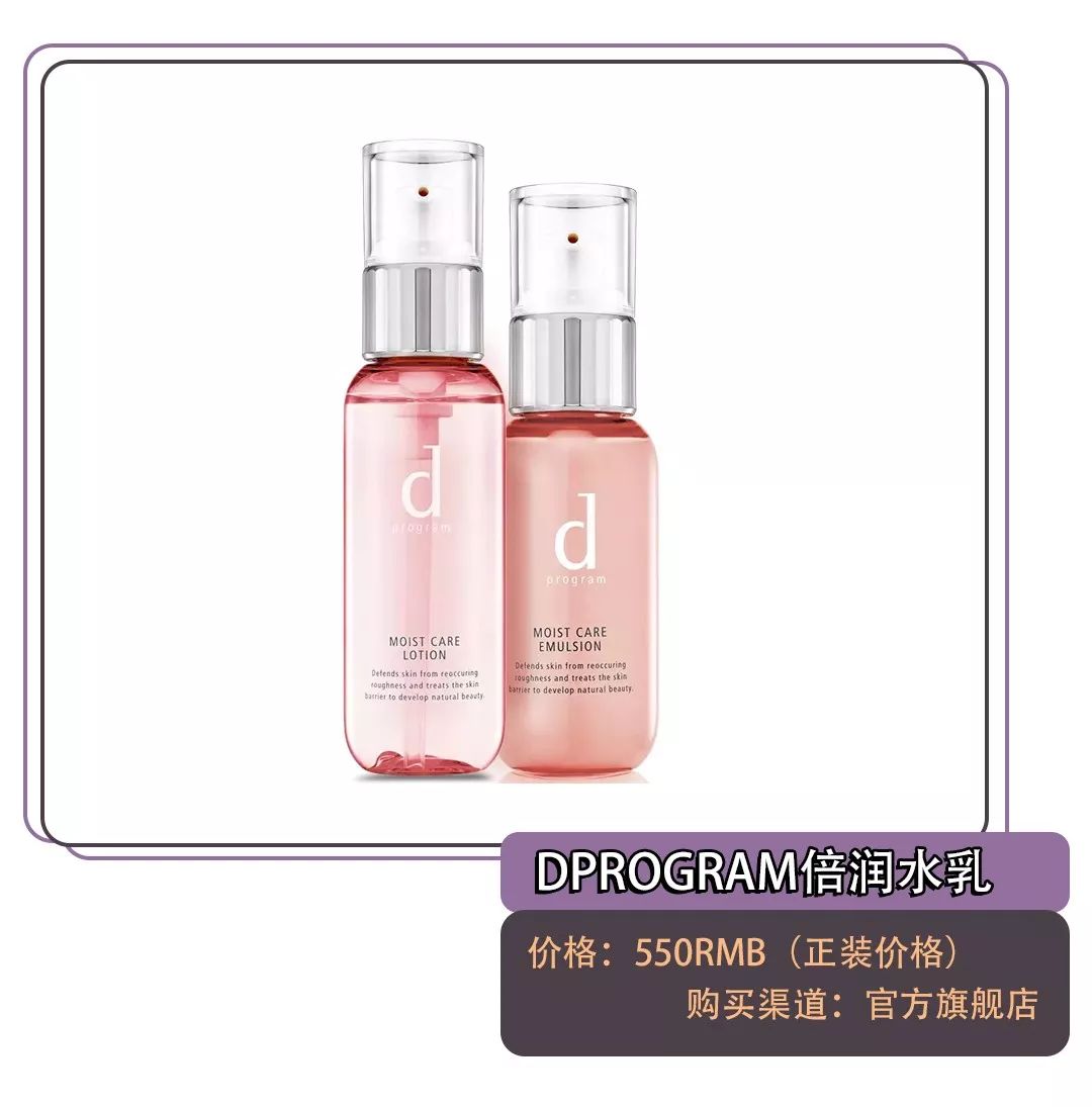 干皮油皮什么皮肤都可以用,干皮适合用什么护肤品比较好