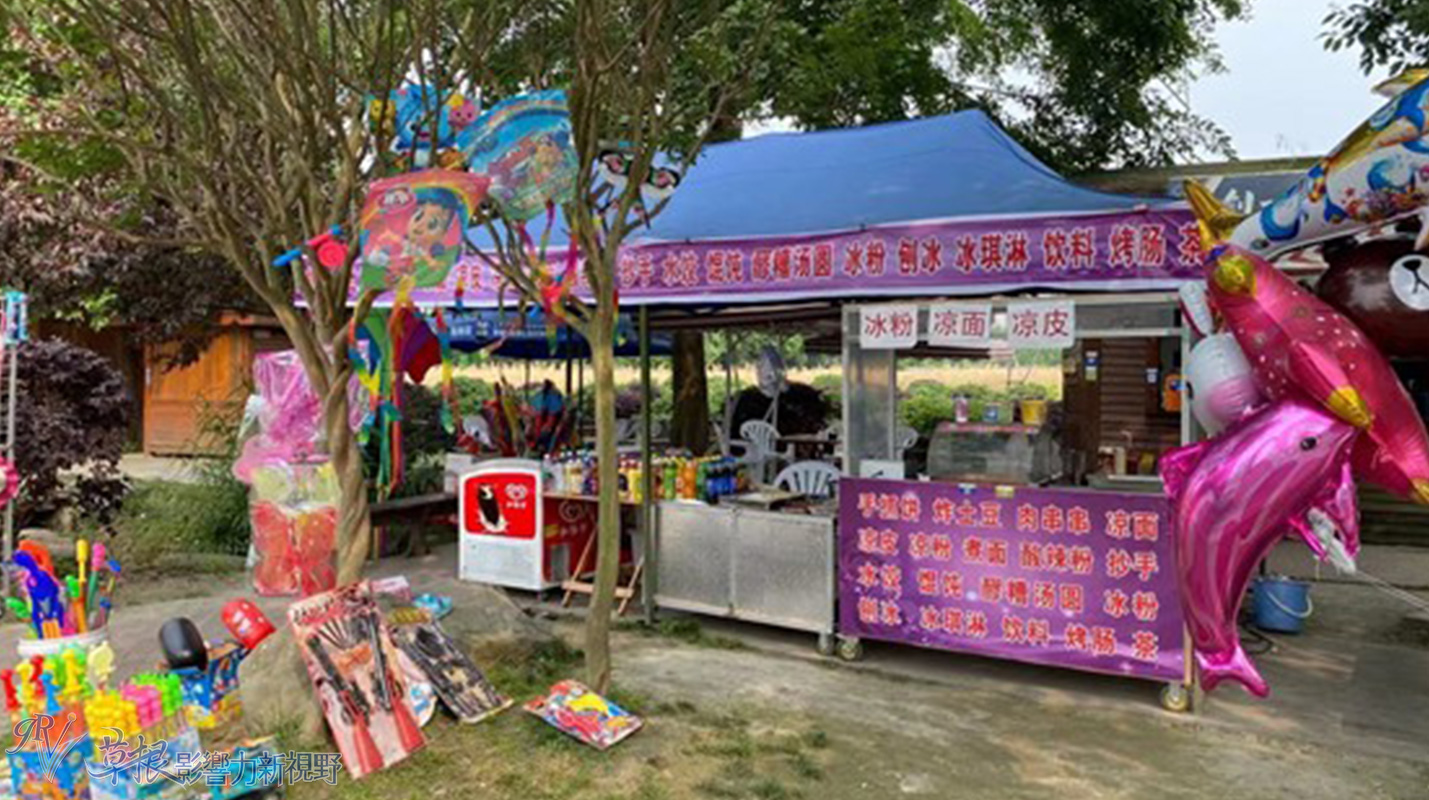 中国最美乡村竹子沟风景区,中国四大顶级风景村