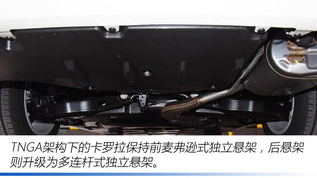 卡罗拉1.2t质量稳定吗值得买吗,卡罗拉1.2t还是1.8l双擎驾驶体验