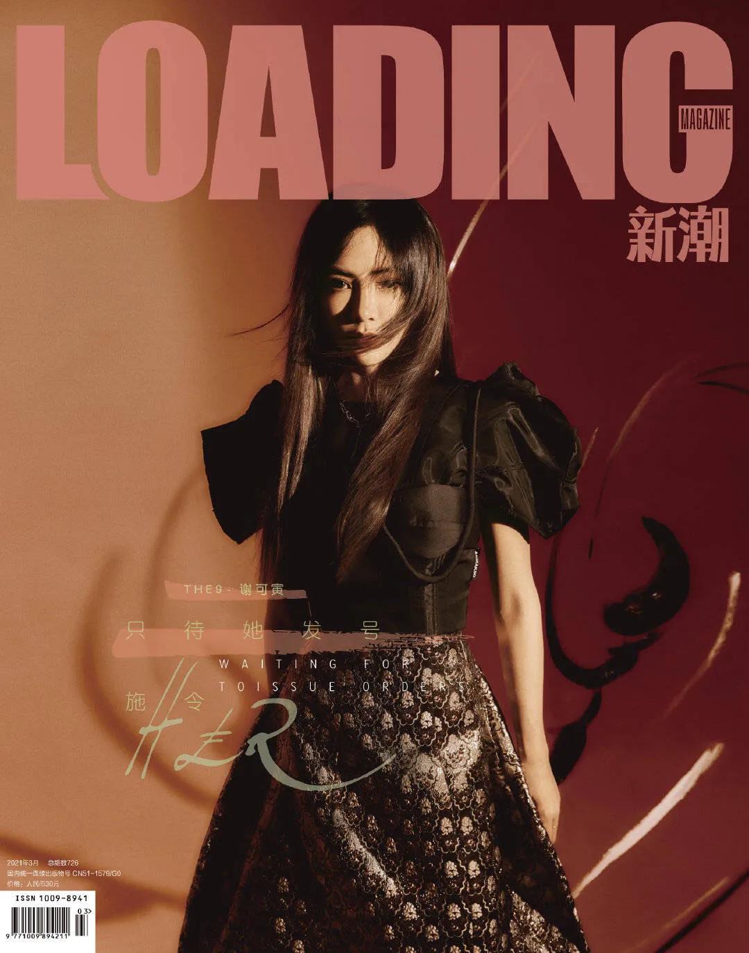 「这几款袖型」让明星们暗暗较劲最后品牌火了