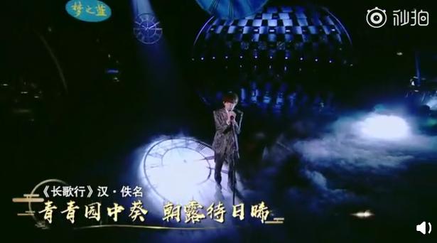 tfboys是超一线的顶流吗,tfboys是顶流还是一线