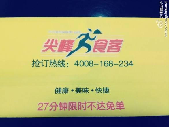 100个爆款卖货文案怎么写,刘国强的语录