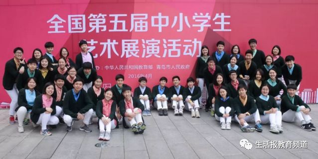 喜报世界排名前30的名校offer来袭,中国被世界名校录取激动瞬间