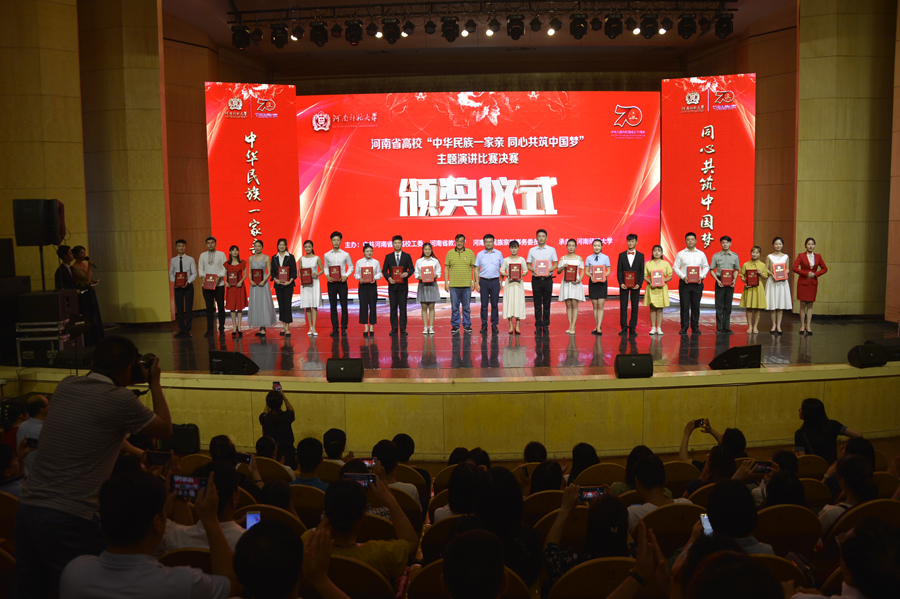 南阳医学高等专科学校好不好升本,南阳医学高等专科学校建议