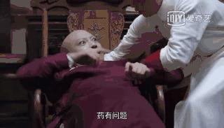 鹿鼎记张一山韦小宝结局,鹿鼎记张一山版韦小宝失恋