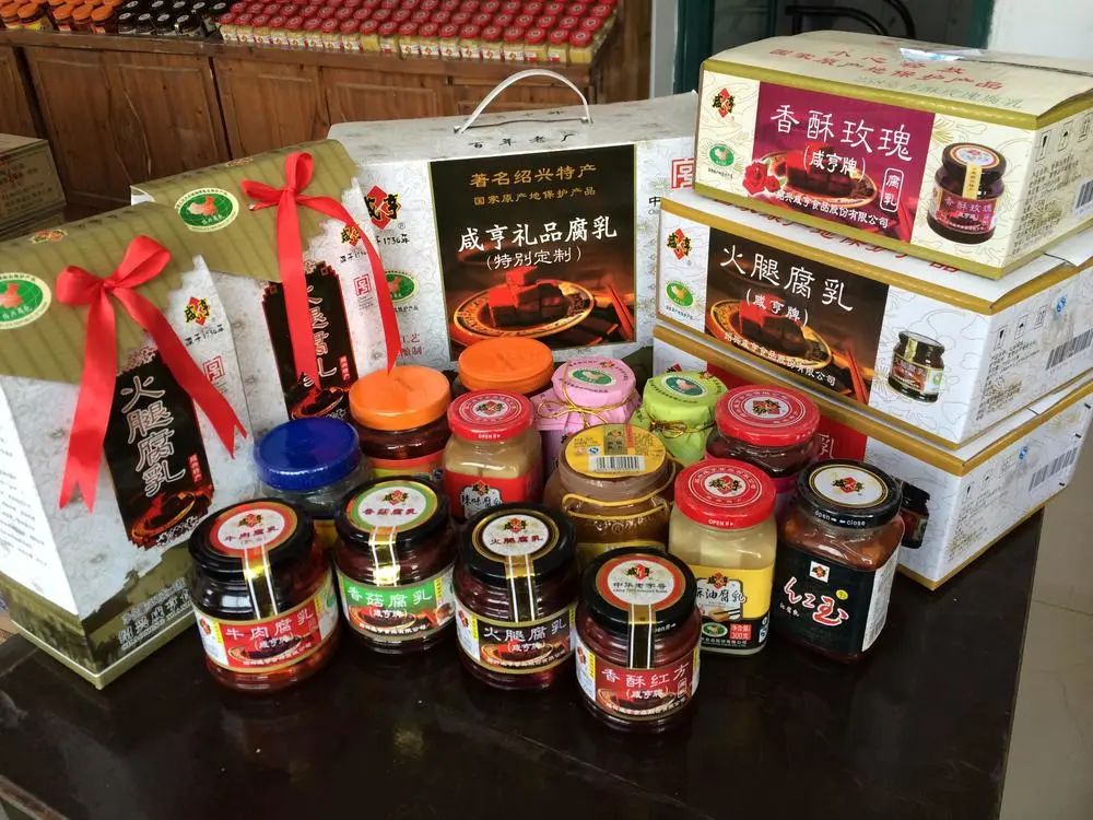 非遗伴手礼五十元,浙江非遗纪念品