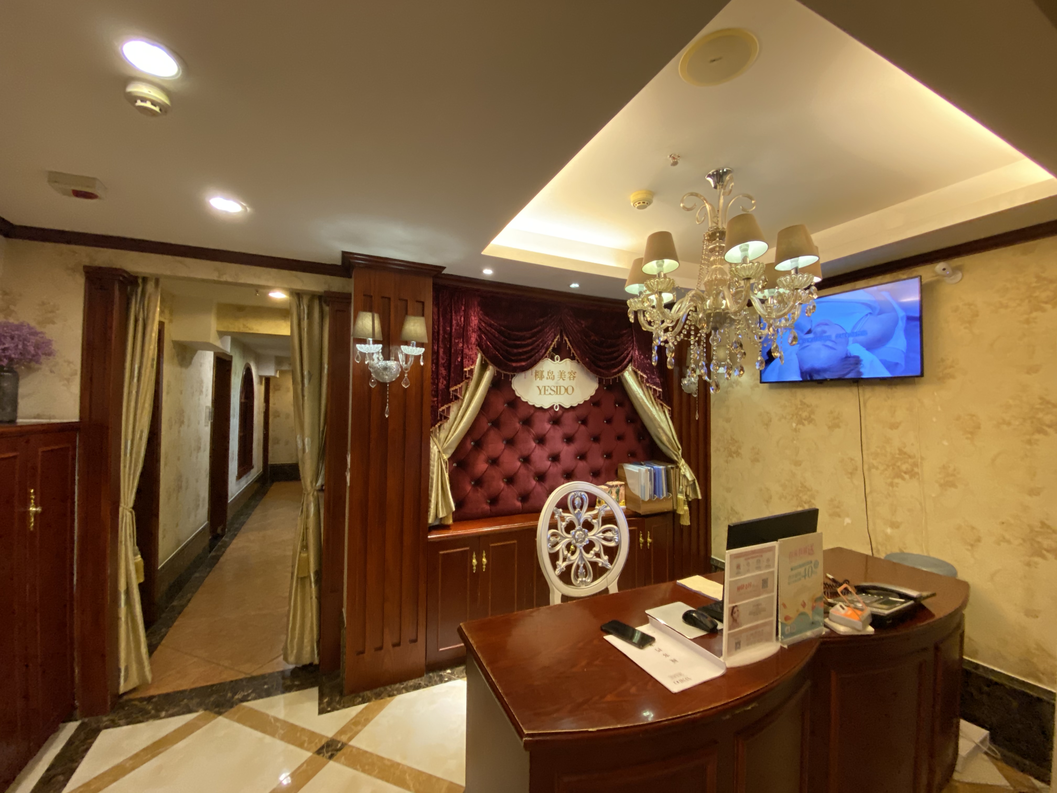 椰岛美容有哪些项目,椰岛美容属于什么档次