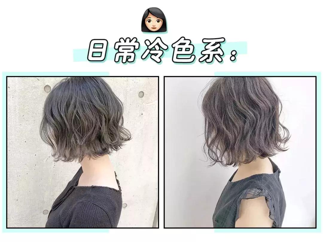 2021圆脸大脸胖脸女人最火发型,一款适合大脸圆脸的发型