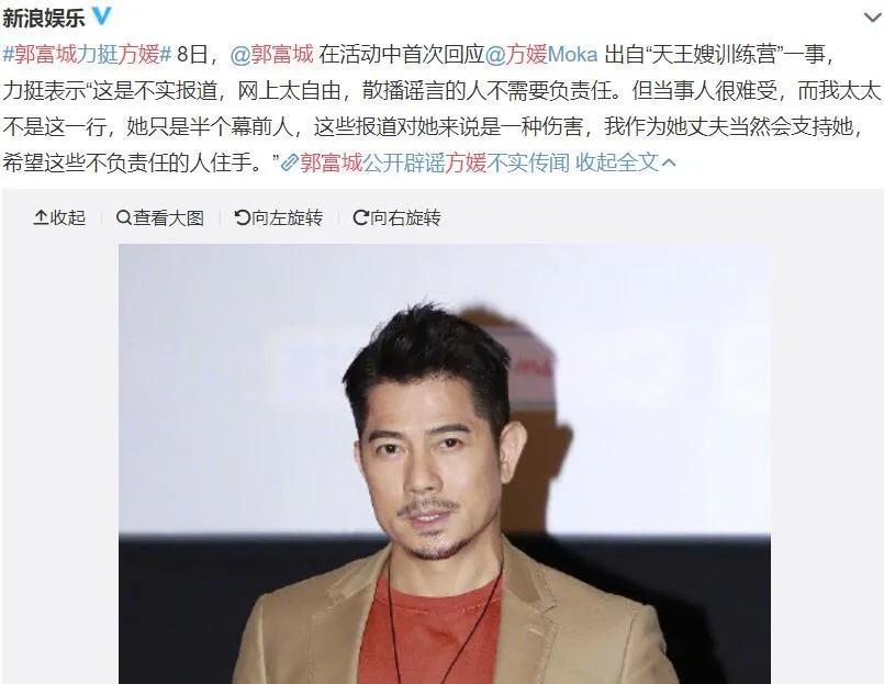 熊黛林的现状,熊黛林状况