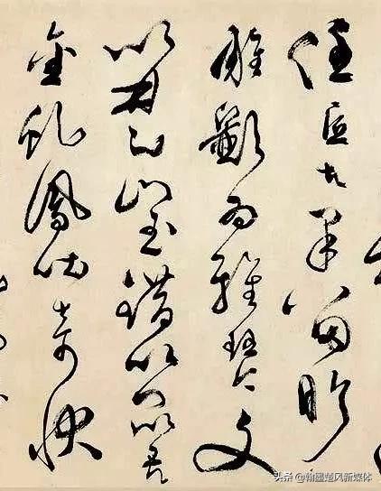 文彭草书诗词,文彭草书雅琴篇