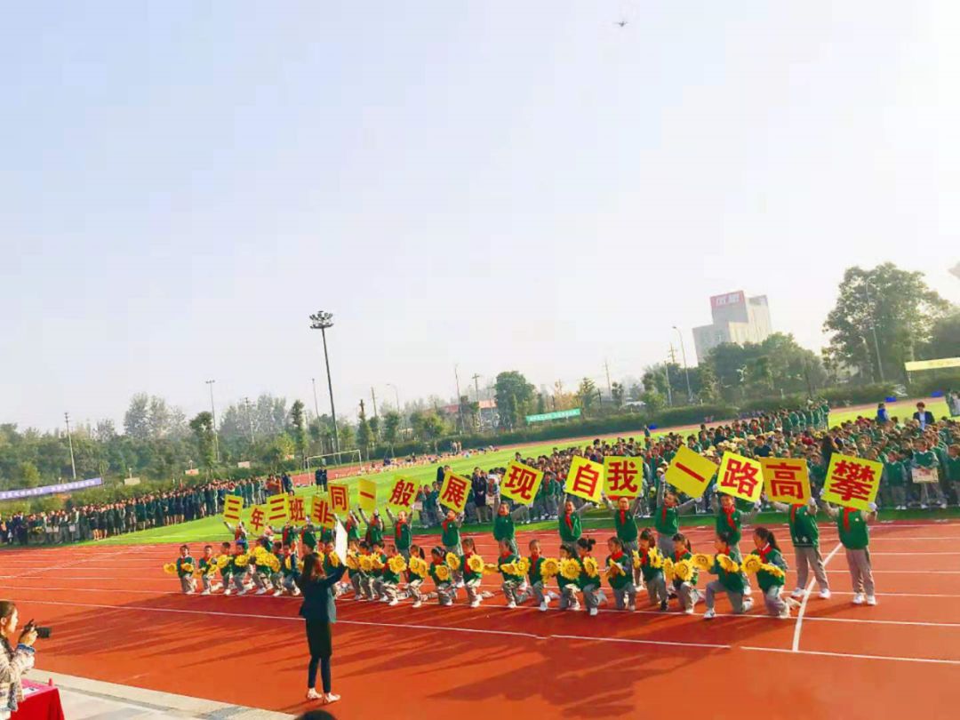 2018年锦川的10大成就感事件（上）