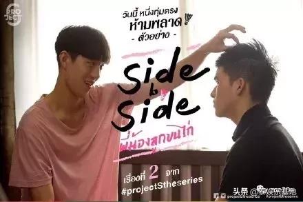 泰国剧有广告植入的视频,泰国广告比国产剧都好看