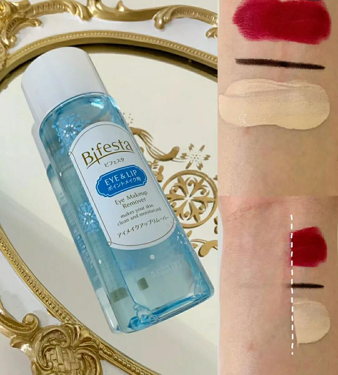 5款卸妆水测评看看哪个好用,又便宜又好用的卸妆水测评