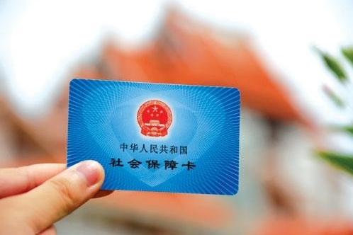 深圳社保停缴超过三个月会怎样,离职后社保停缴一个月有什么影响