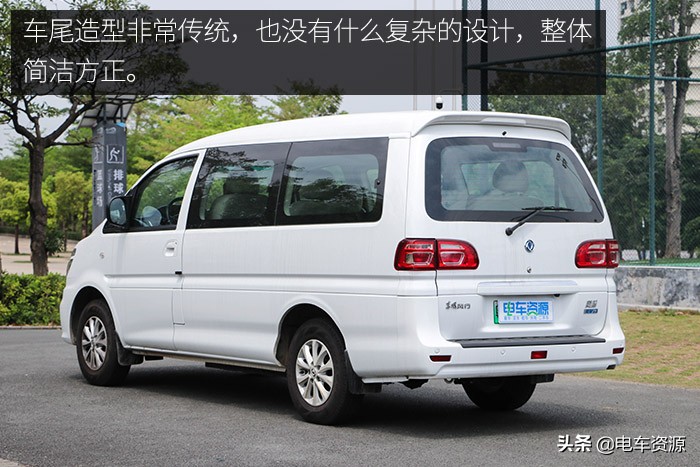 实用型七座mpv东风风行菱智m5,大七座mpv10万以下能拉货