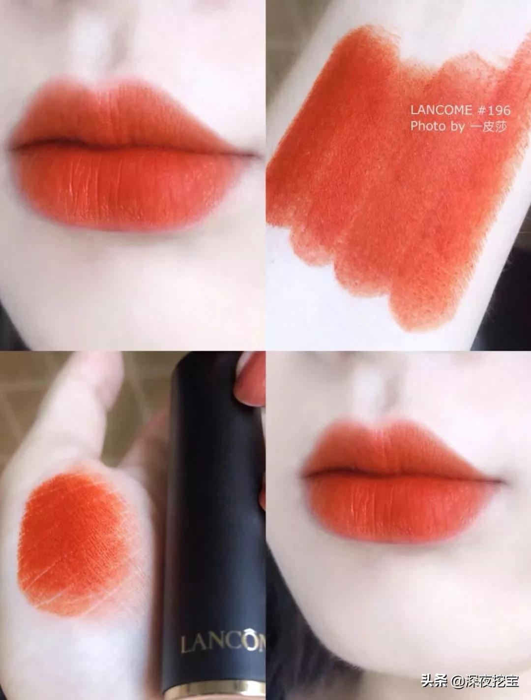 今年最火的大牌口红是哪款,2020最火的十款口红抖音