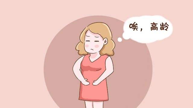 孕晚期孕妇攻略,孕妇安全攻略