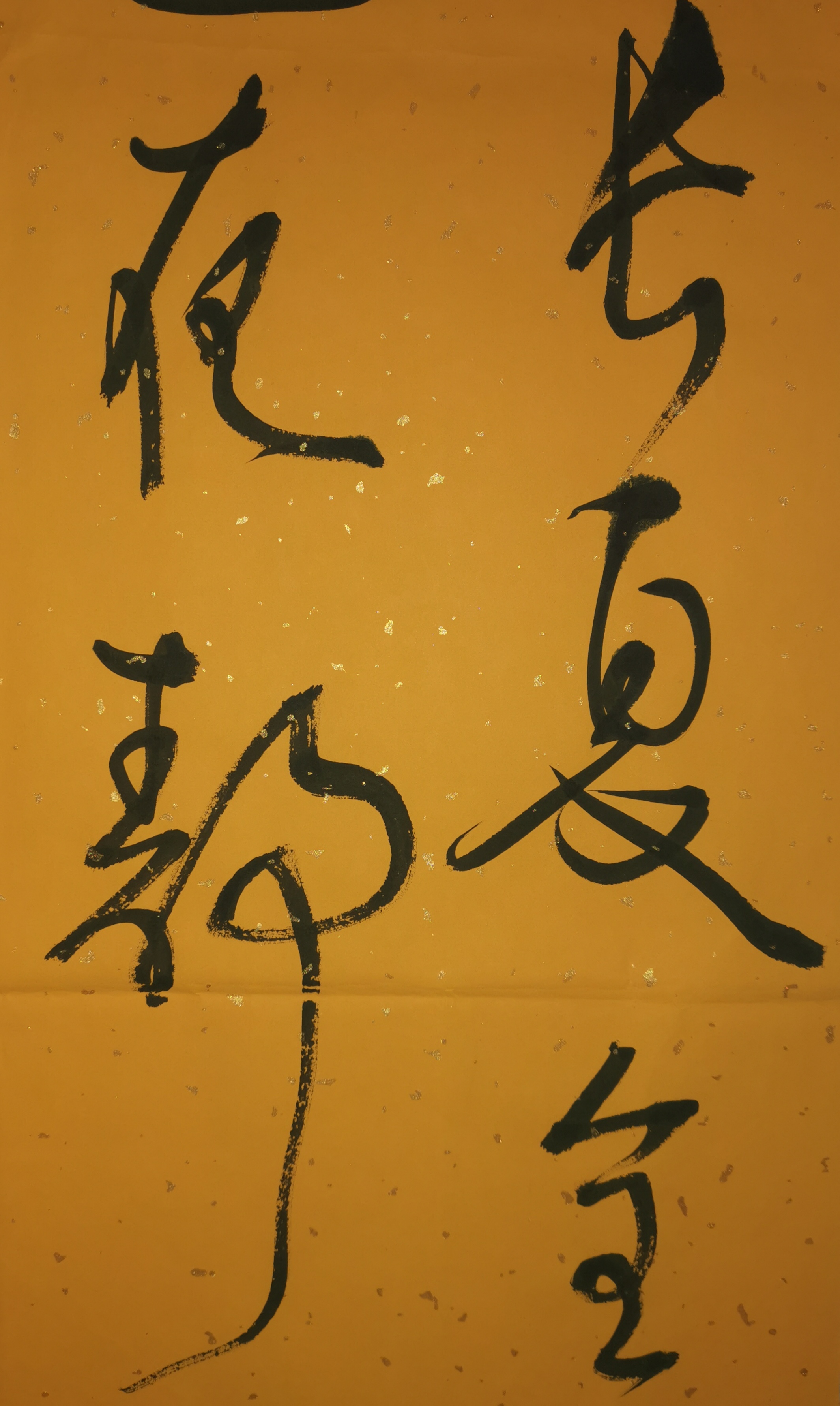 赏读诗词原创,赏读诗文