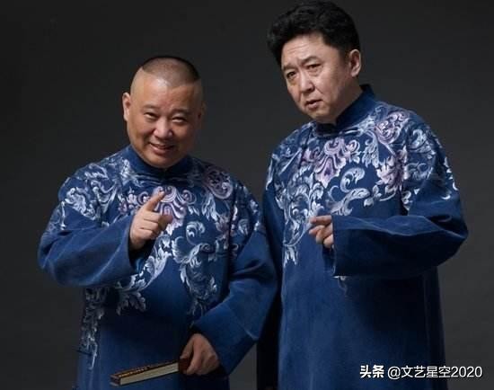 郭德纲相声抖包袱技巧大全,郭德纲相声抖包袱技巧