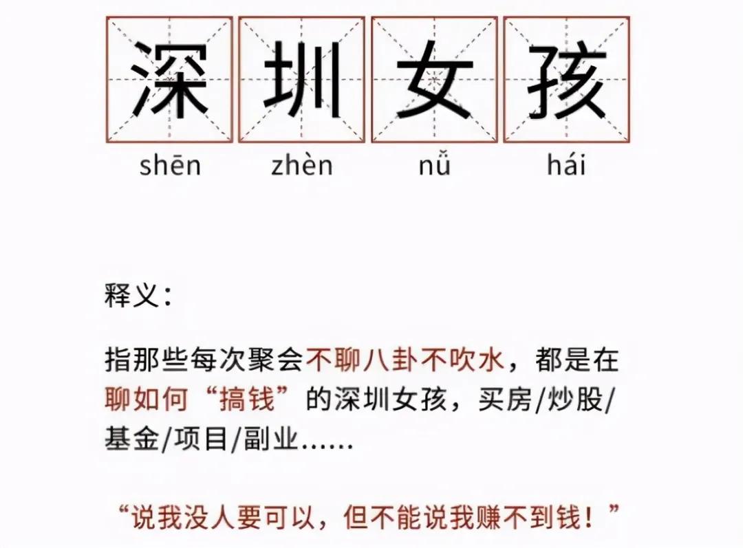 存钱办理存折的方法,存折怎么存钱划算