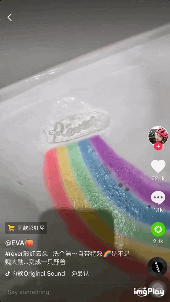 珀莱雅泡泡面膜怎么样好用吗,珀莱雅泡泡面膜是真的好用吗