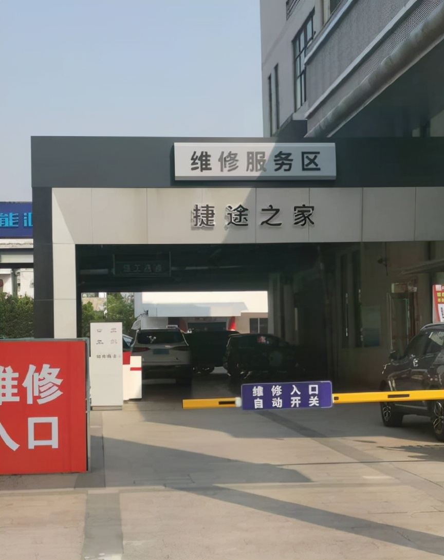 买车跑滴滴要注意哪些事项,买车跑滴滴需要什么手续