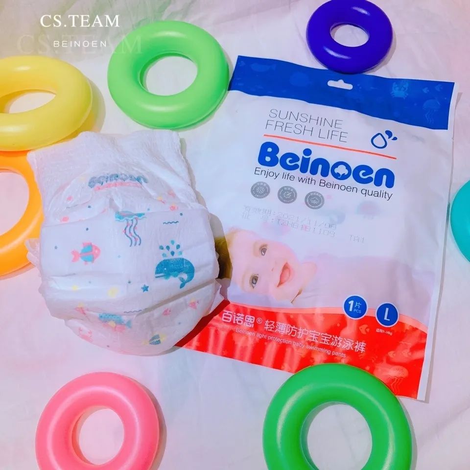 百诺恩纸尿裤代理商,百诺恩代理商怎么选