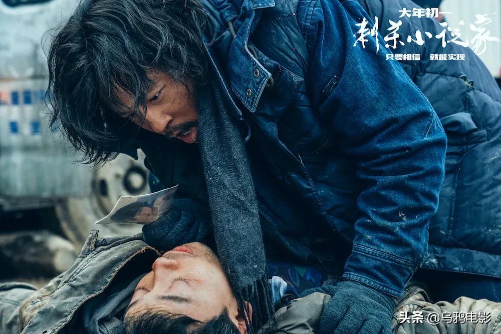 热爆沸！视效顶级，瞳孔地震，这片子怎么吹都不过分