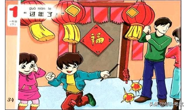 二年级动物捉迷藏看图写话100个字,二年级看图写话图片和范文技巧