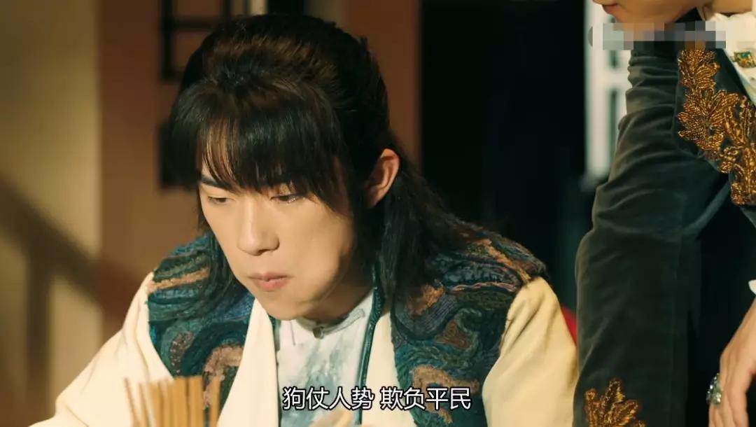 热血同行易烊千玺黄子韬,热血同行里黄子韬报仇发型照片