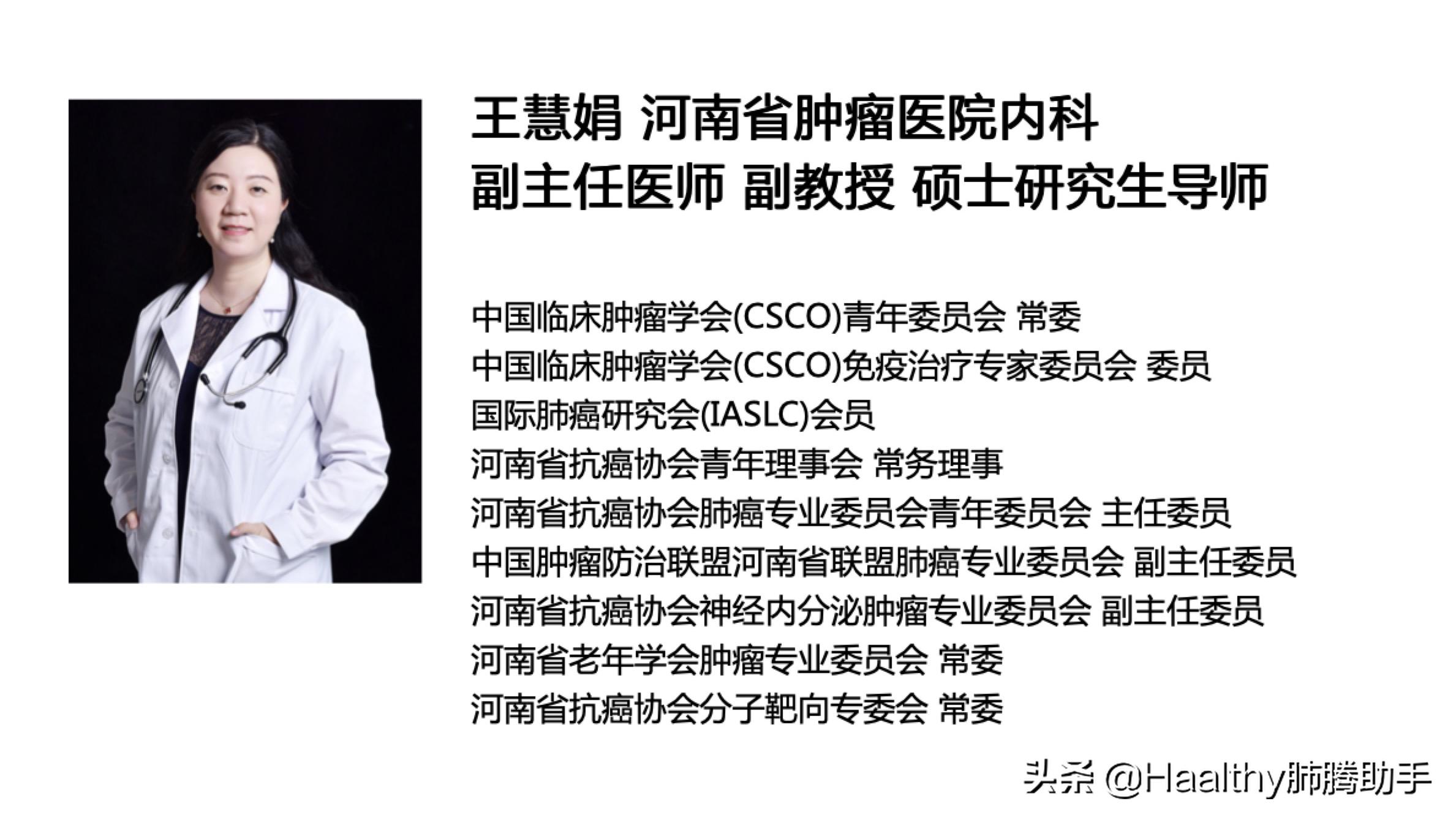 egfr耐药处理最新突破,egfr一代耐药后怎么治疗