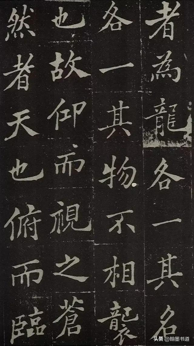 力透纸背的书法用笔,书法笔力详解