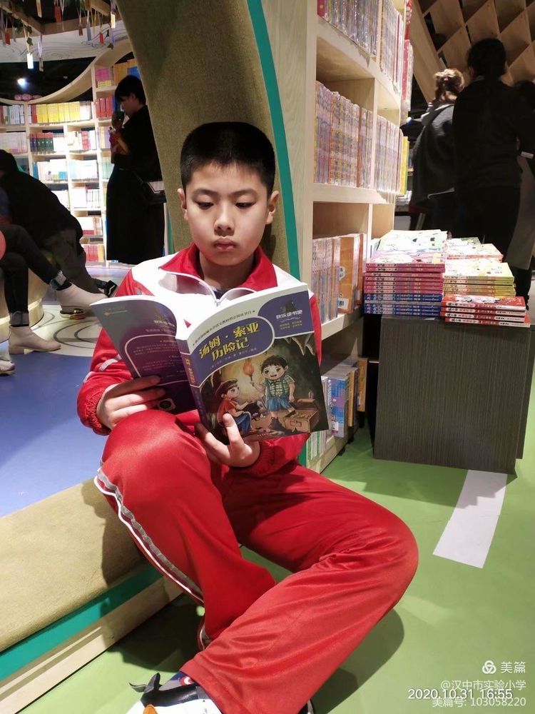 小学生学习好榜样主题活动,小学一年级学习好榜样