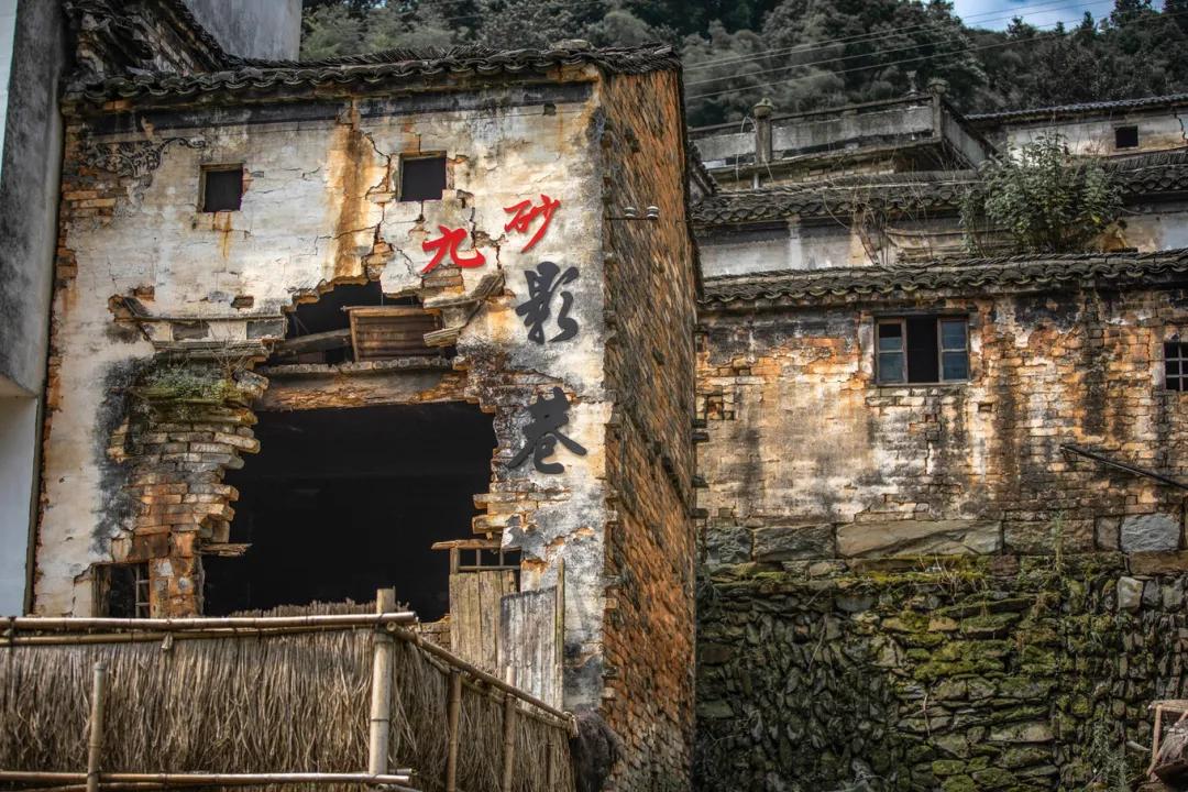 歙县寻古三日游最佳路线,念念不忘自驾游