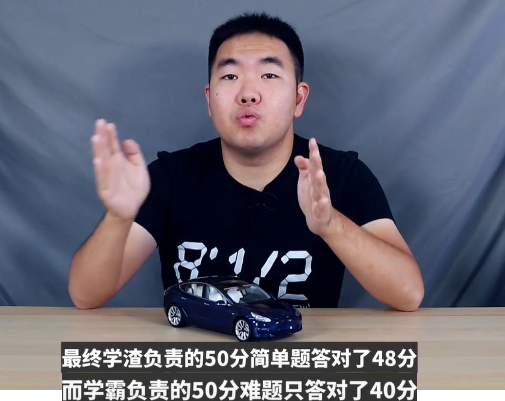 如何看待38号，批评自动驾驶安全里程的宣传？