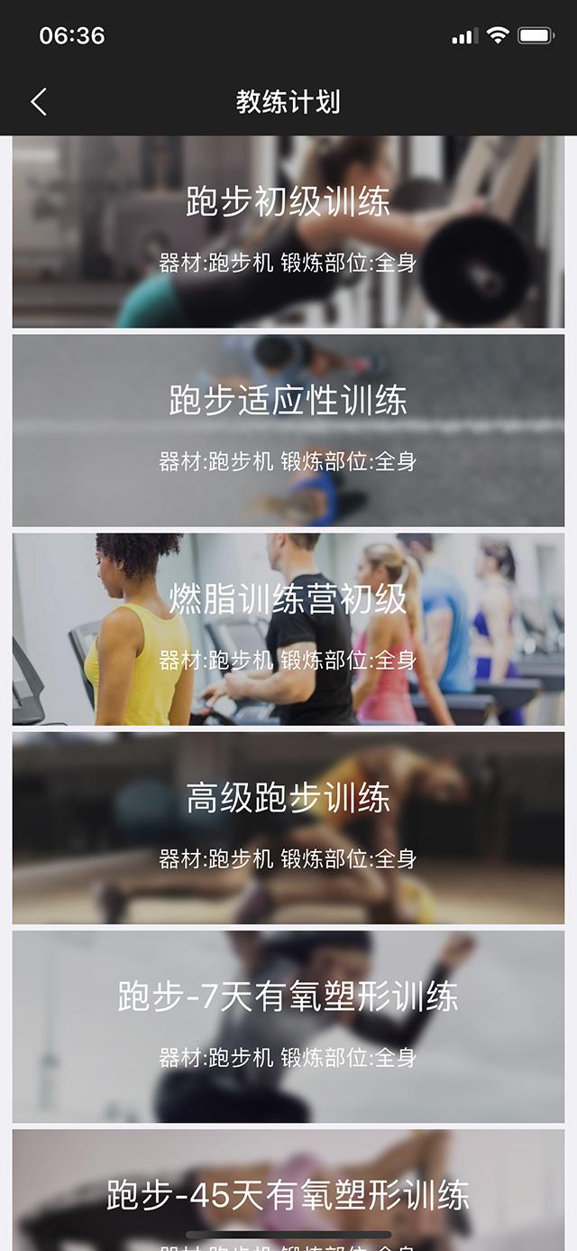 2000元左右跑步机哪个性价比高,2000左右可以看电视的跑步机推荐