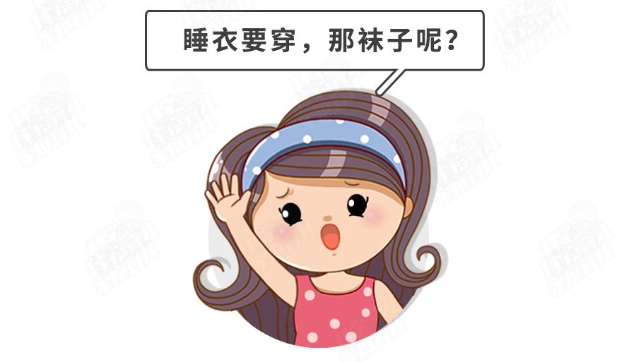 早晚温差大9-21度小孩怎么穿衣服,早晚温差大儿童穿衣