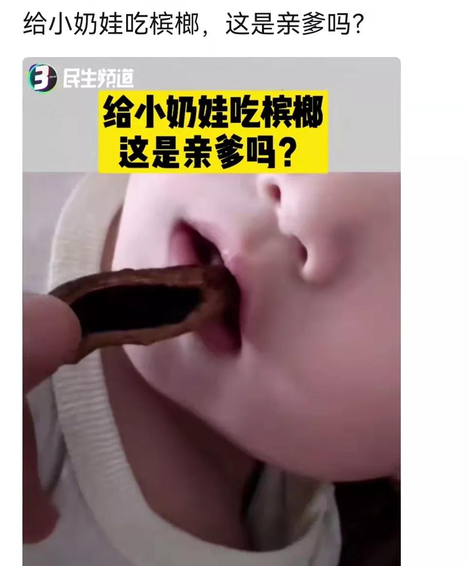 一级致癌物列表名单大全,一级致癌物被揪出