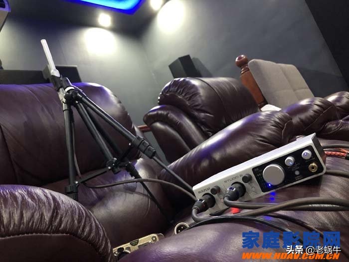 老蜗牛：REW测量软件调试家庭影院教程之如何寻找最佳炮位