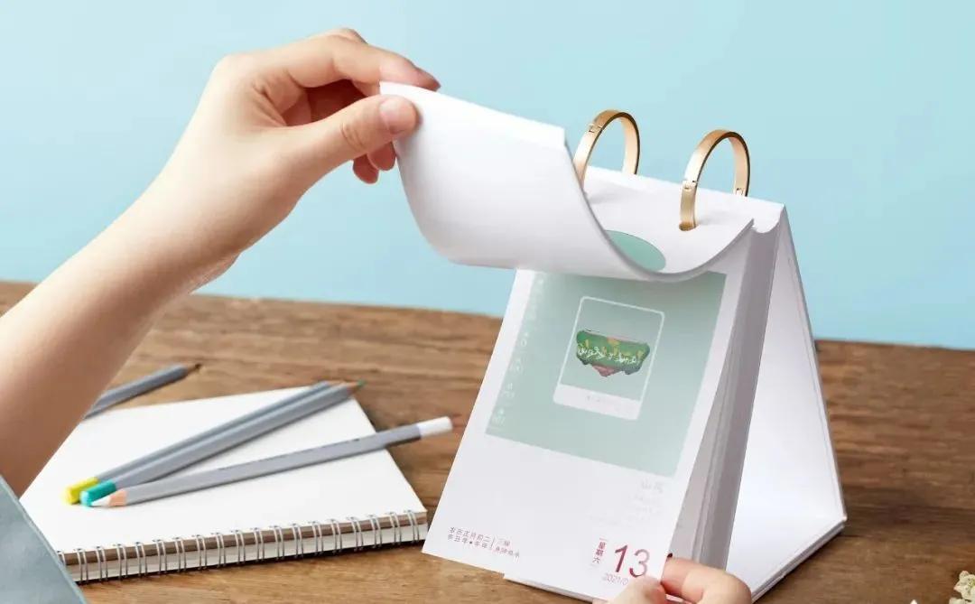 2021年日历上市了，有颜值有功能，你pick哪一款？