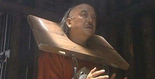 和珅被抄家后财宝放哪里了,和珅恭王府镇宅