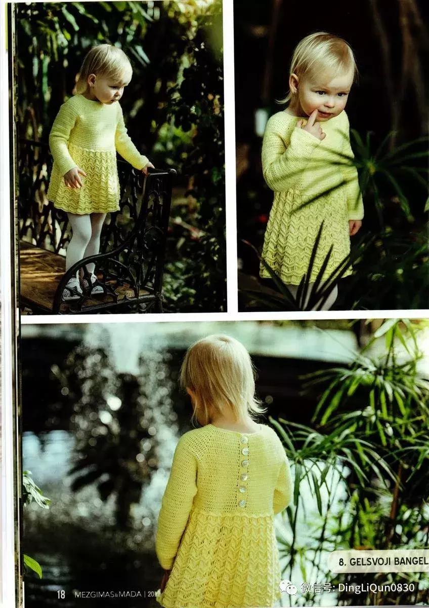 毛衣裙子两件套秋冬小个子针织,针织毛衣中长款收腰秋冬裙子