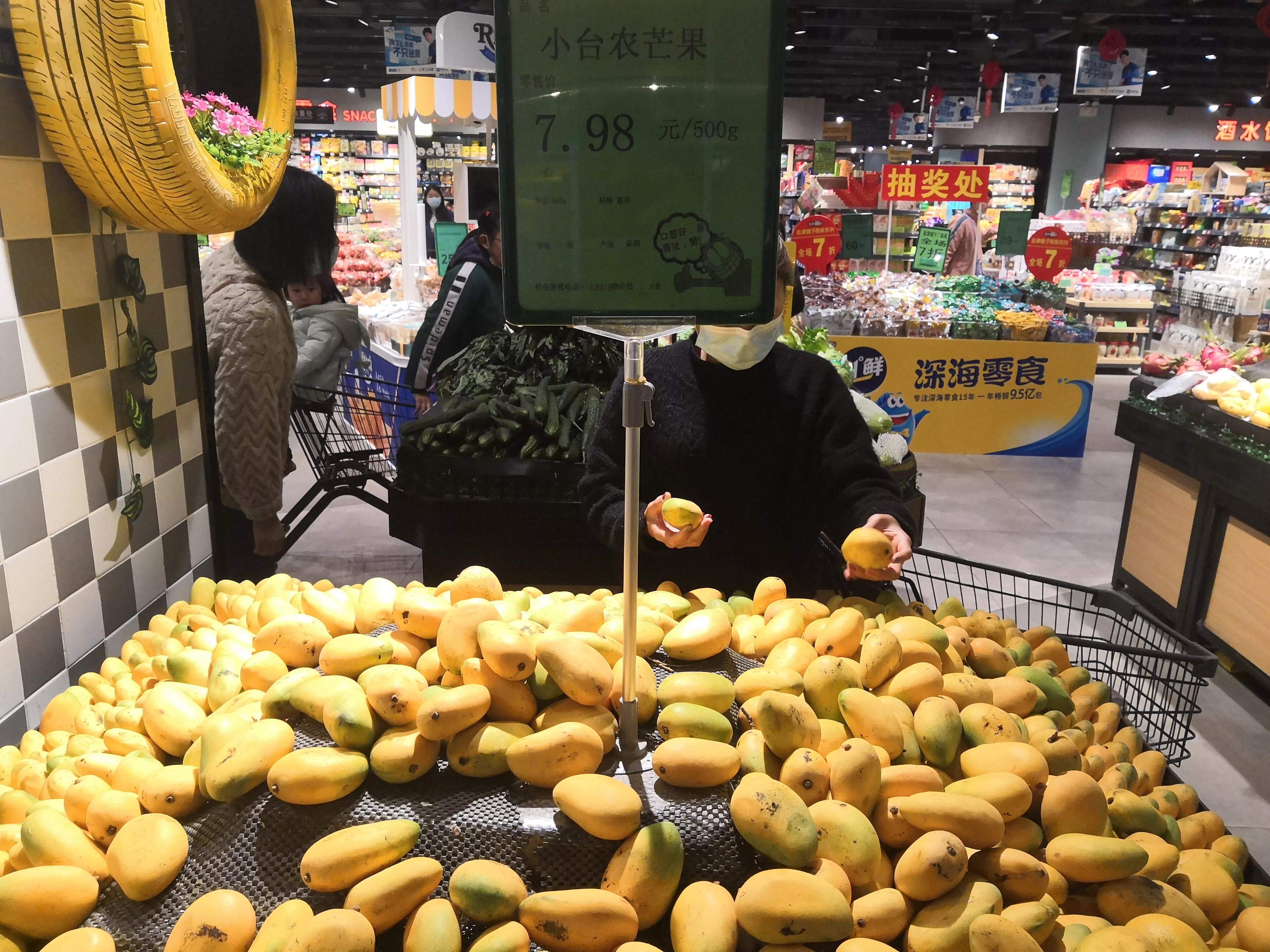 大青芒贵妃芒椰香芒哪个最好,贵妃芒金煌芒青芒有什么区别