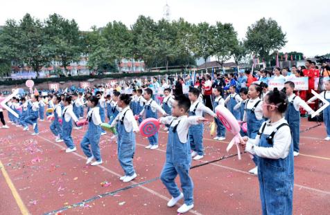 师一锦江校区团体操,学校超燃运动会献礼建党100周年