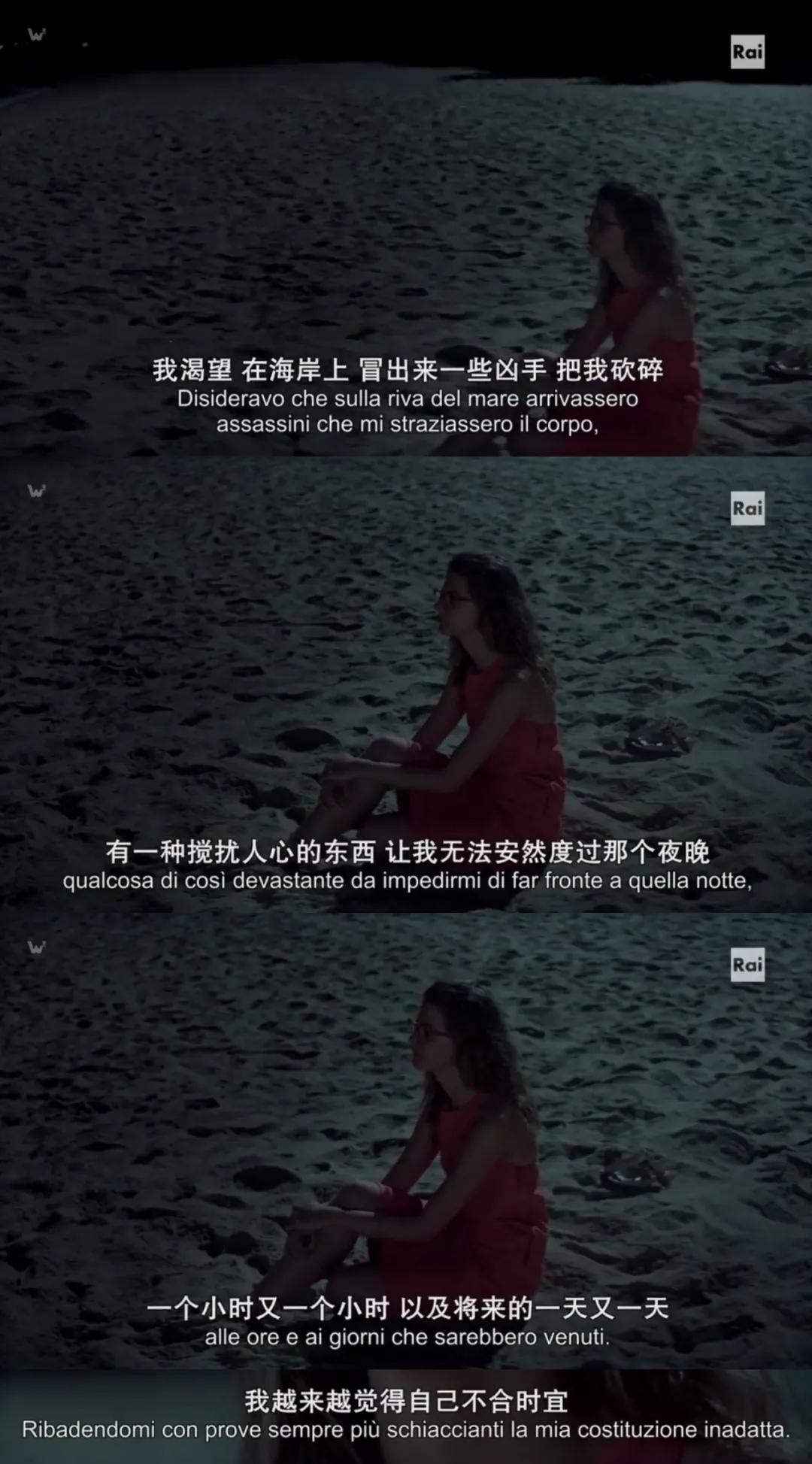 那不勒斯四部曲买哪本,那不勒斯四部曲原版书本